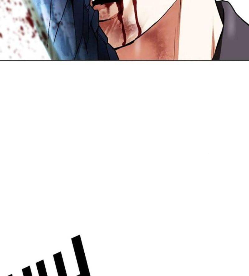 Hoán Đổi Diệu Kỳ Chapter 506 - Trang 2