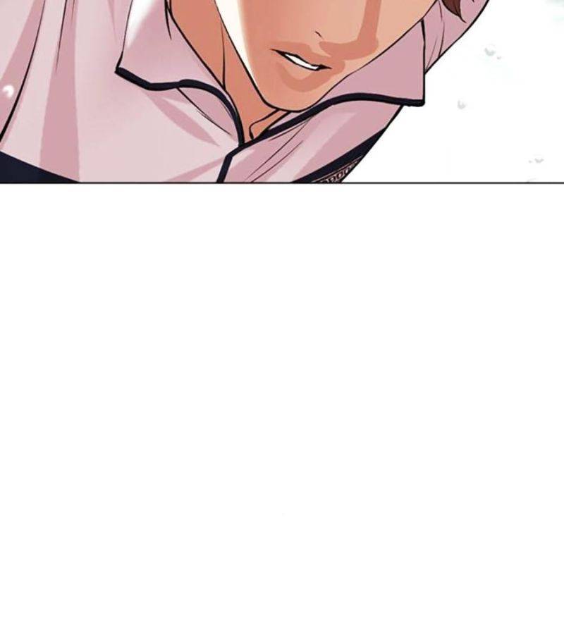 Hoán Đổi Diệu Kỳ Chapter 506 - Trang 2