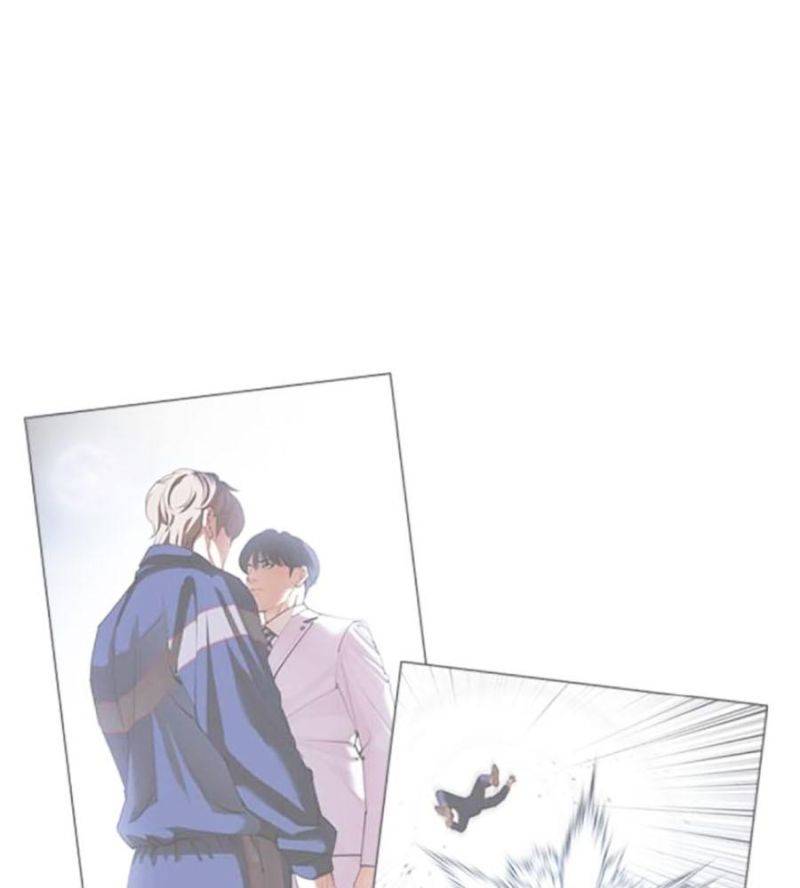 Hoán Đổi Diệu Kỳ Chapter 506 - Trang 2