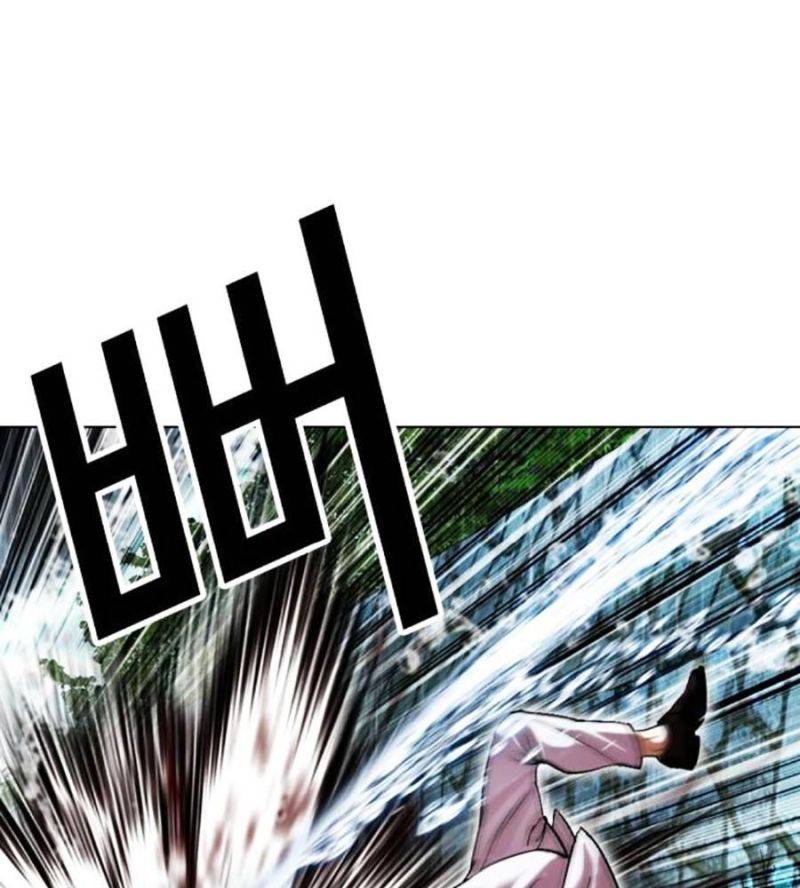 Hoán Đổi Diệu Kỳ Chapter 506 - Trang 2