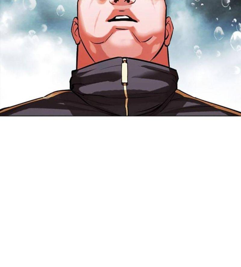 Hoán Đổi Diệu Kỳ Chapter 506 - Trang 2