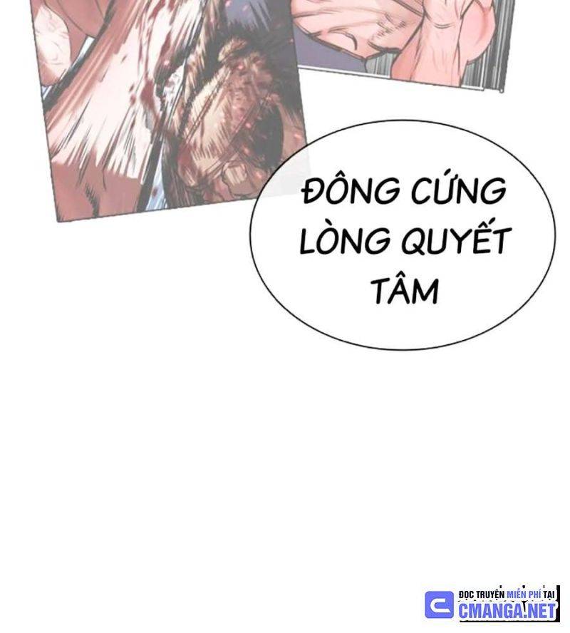 Hoán Đổi Diệu Kỳ Chapter 506 - Trang 2