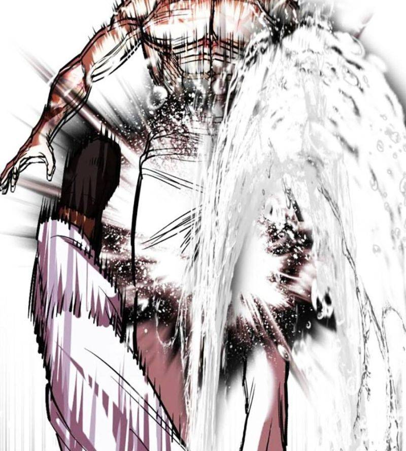 Hoán Đổi Diệu Kỳ Chapter 506 - Trang 2