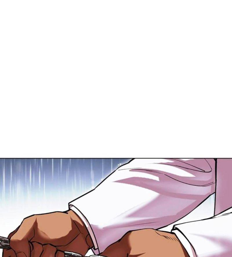 Hoán Đổi Diệu Kỳ Chapter 506 - Trang 2