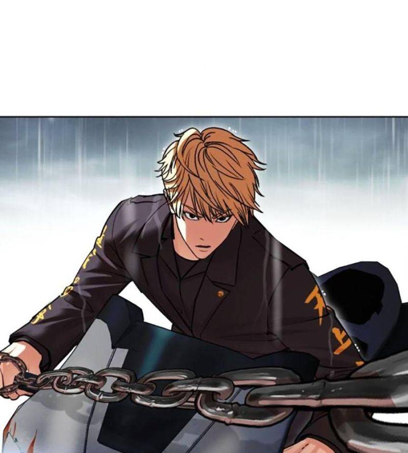 Hoán Đổi Diệu Kỳ Chapter 506 - Trang 2