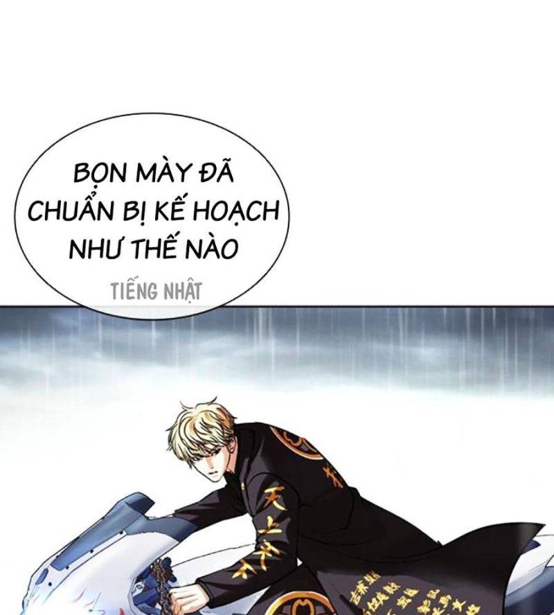 Hoán Đổi Diệu Kỳ Chapter 506 - Trang 2