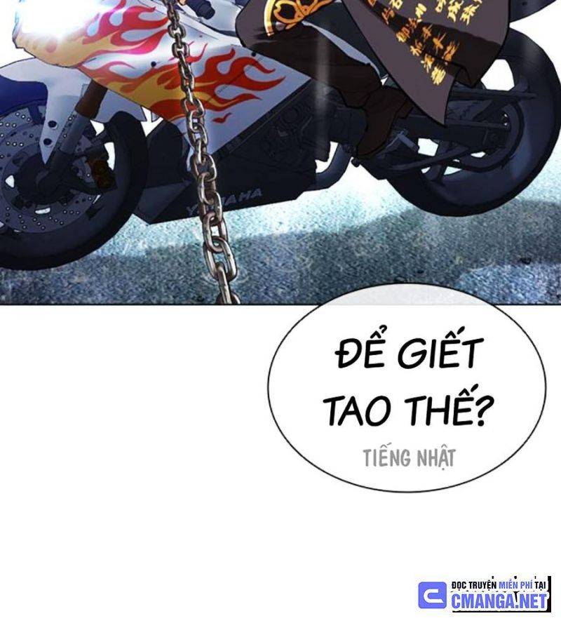 Hoán Đổi Diệu Kỳ Chapter 506 - Trang 2