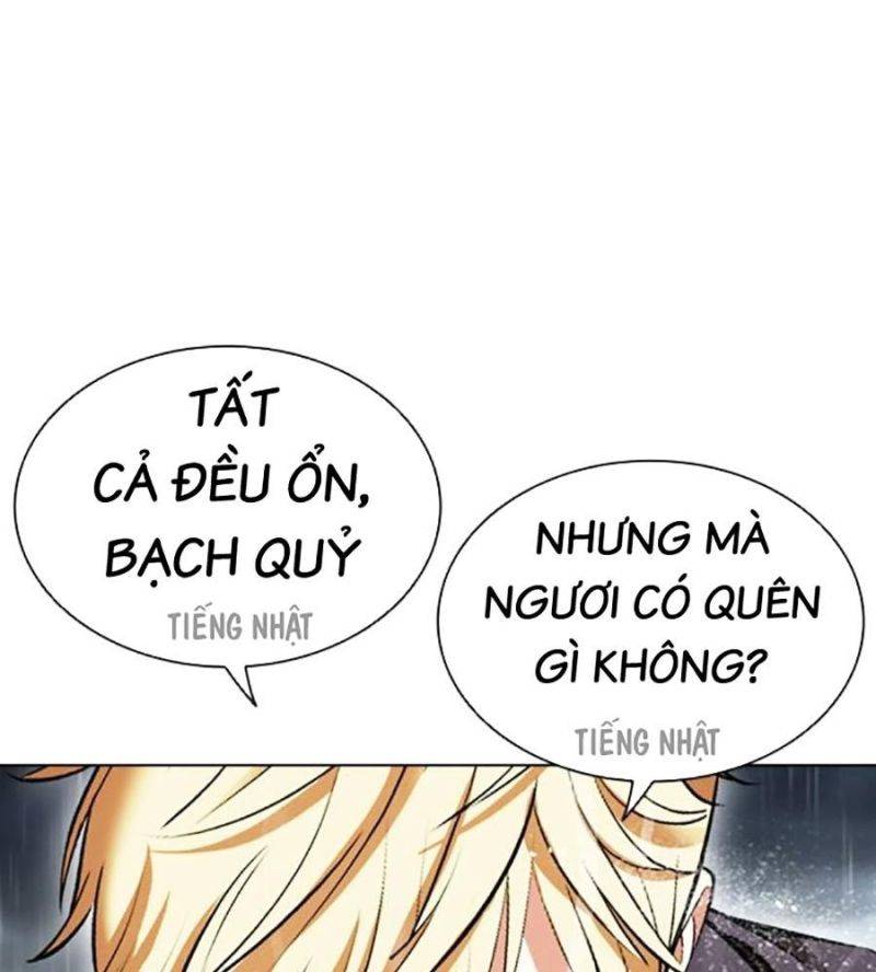 Hoán Đổi Diệu Kỳ Chapter 506 - Trang 2