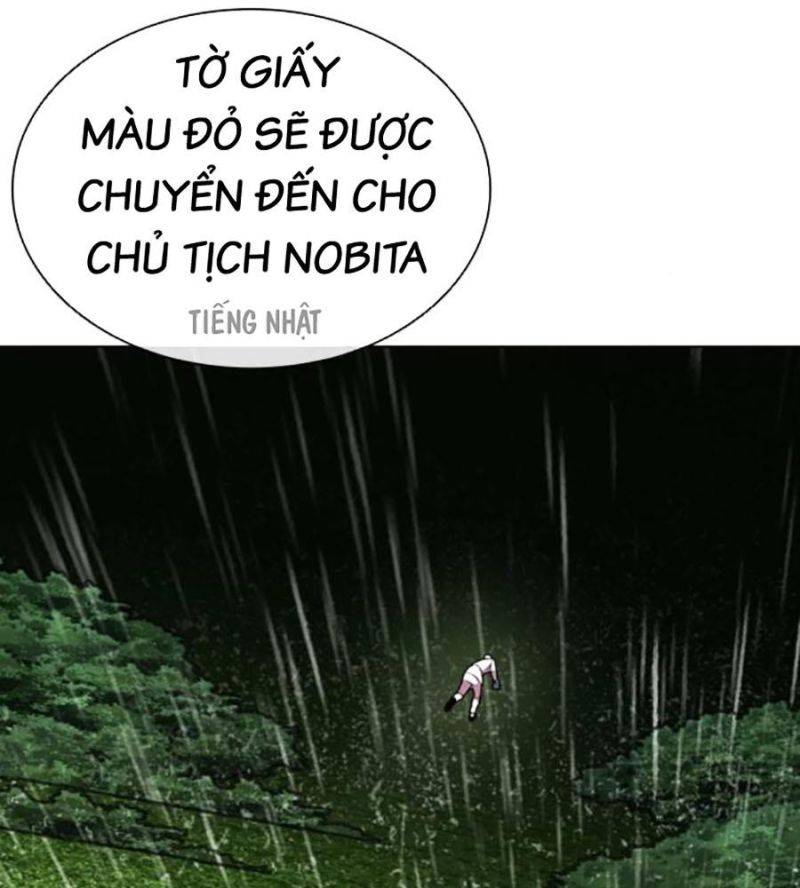 Hoán Đổi Diệu Kỳ Chapter 506 - Trang 2