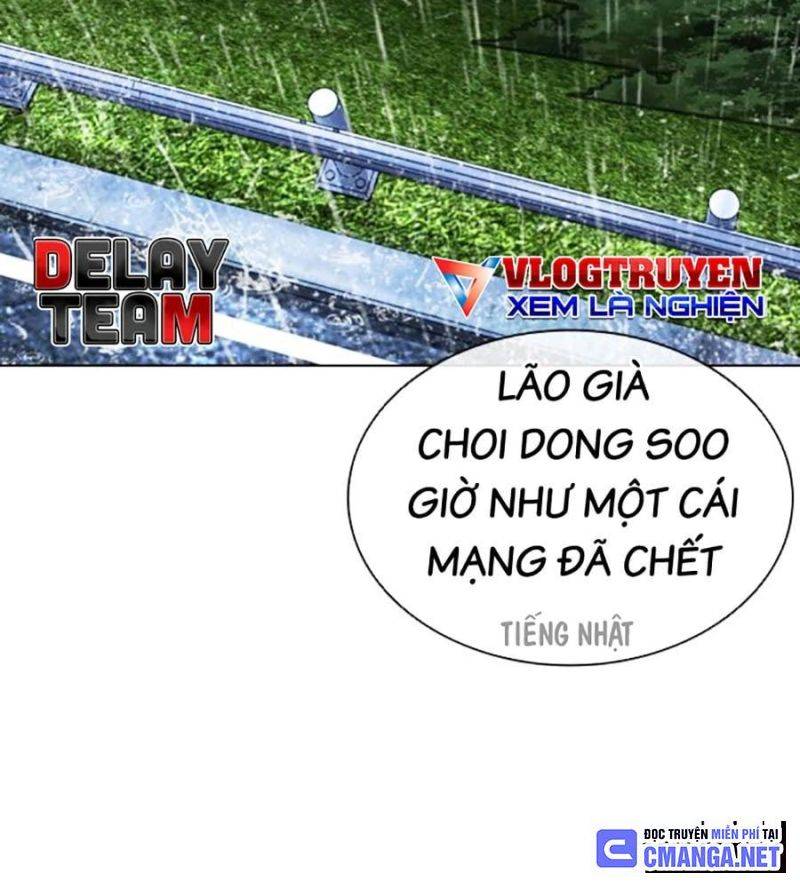 Hoán Đổi Diệu Kỳ Chapter 506 - Trang 2
