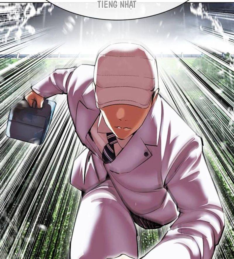 Hoán Đổi Diệu Kỳ Chapter 506 - Trang 2