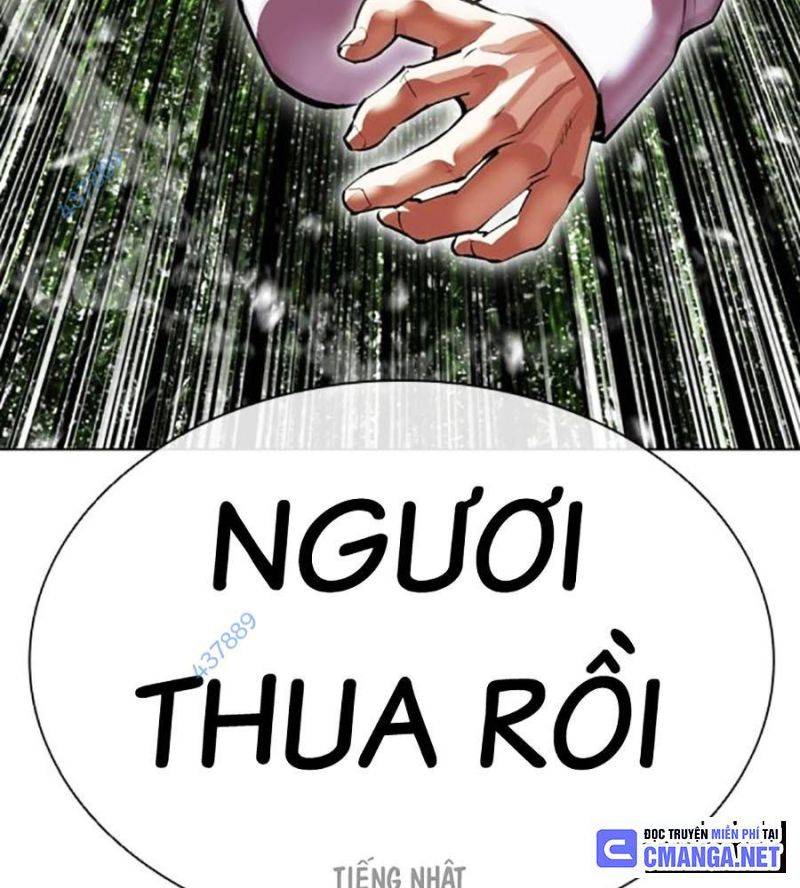 Hoán Đổi Diệu Kỳ Chapter 506 - Trang 2