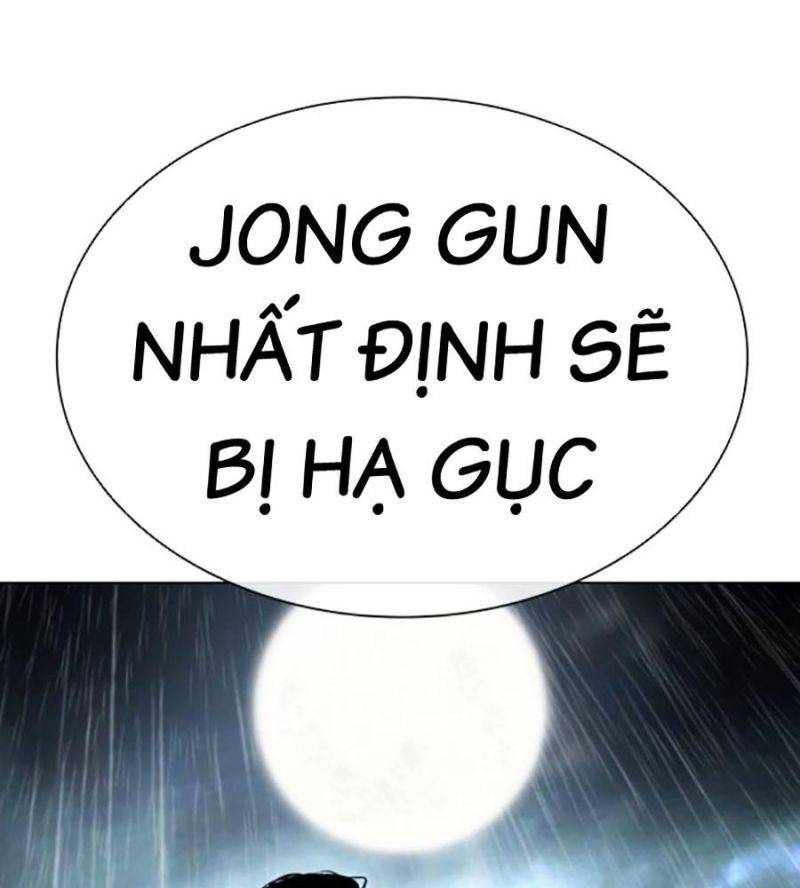 Hoán Đổi Diệu Kỳ Chapter 506 - Trang 2