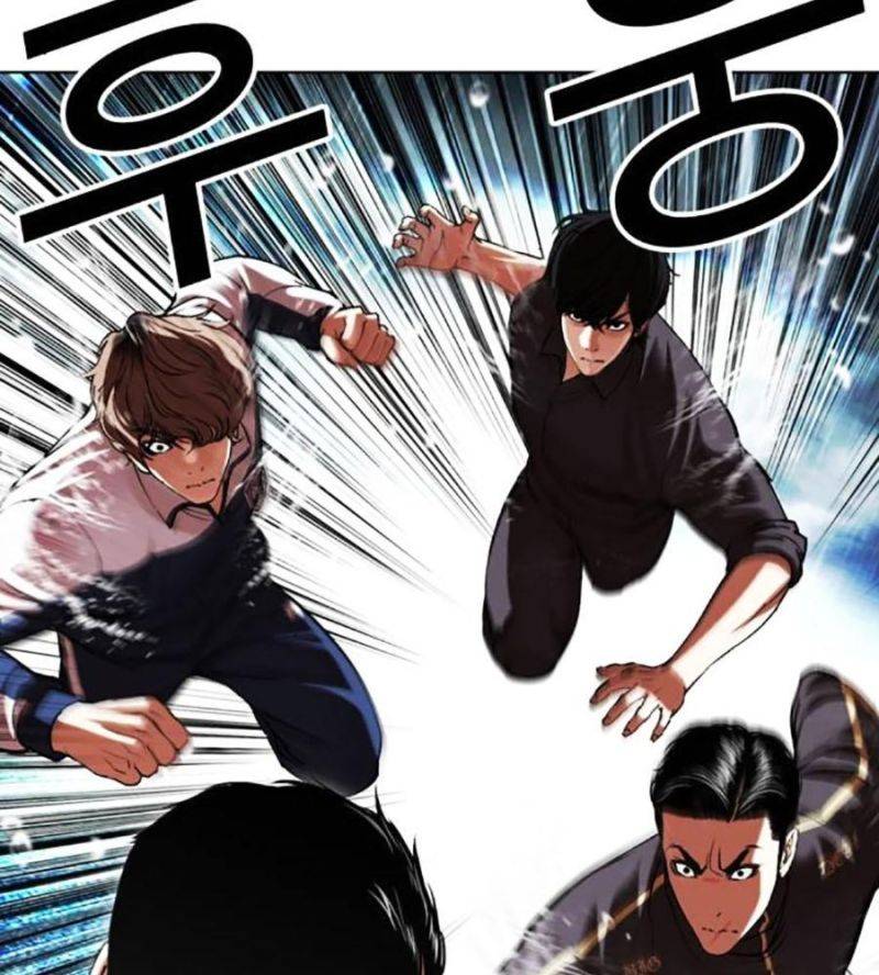 Hoán Đổi Diệu Kỳ Chapter 506 - Trang 2