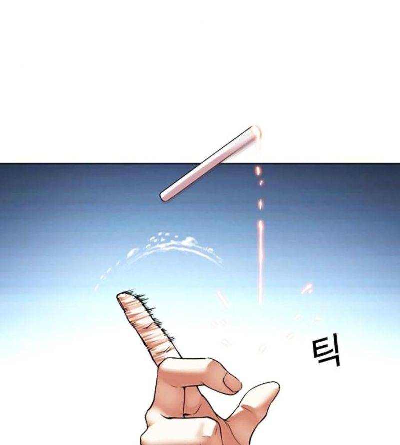 Hoán Đổi Diệu Kỳ Chapter 506 - Trang 2