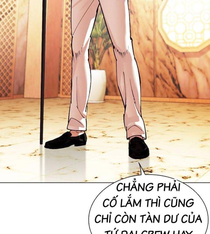 Hoán Đổi Diệu Kỳ Chapter 506 - Trang 2