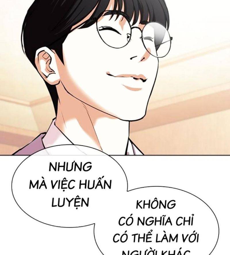 Hoán Đổi Diệu Kỳ Chapter 506 - Trang 2