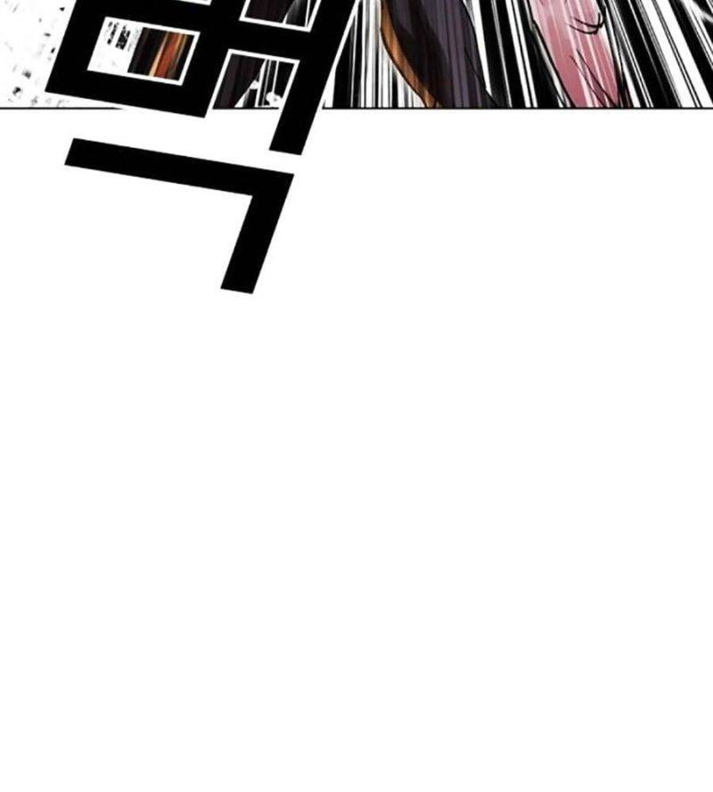 Hoán Đổi Diệu Kỳ Chapter 506 - Trang 2