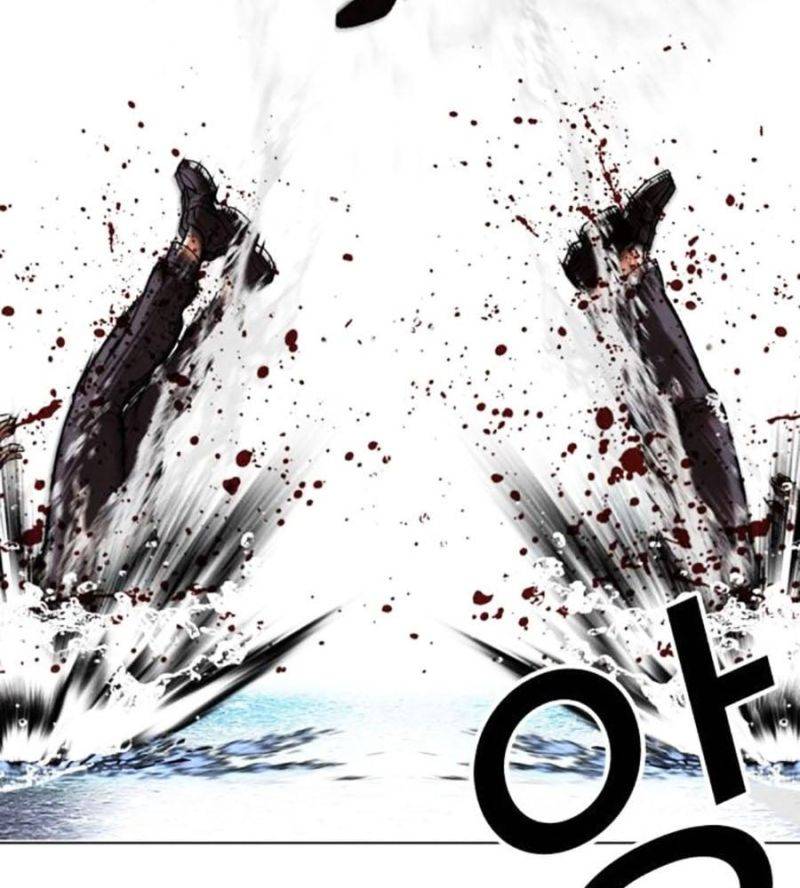 Hoán Đổi Diệu Kỳ Chapter 506 - Trang 2