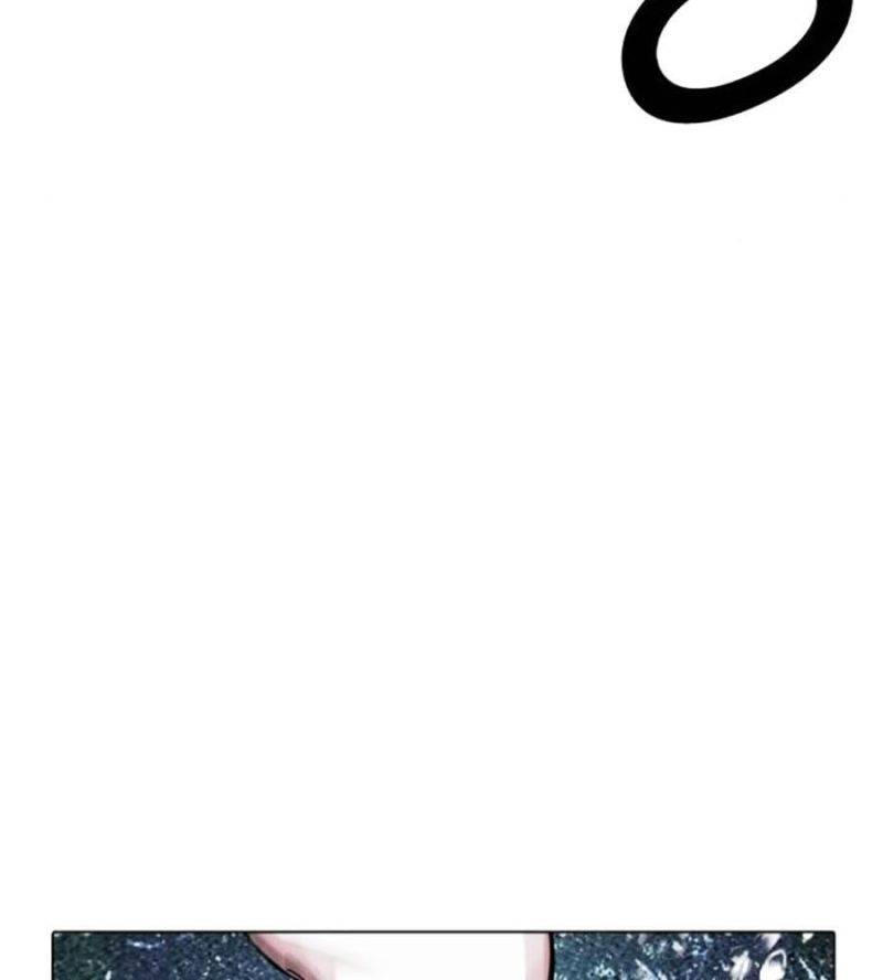 Hoán Đổi Diệu Kỳ Chapter 506 - Trang 2