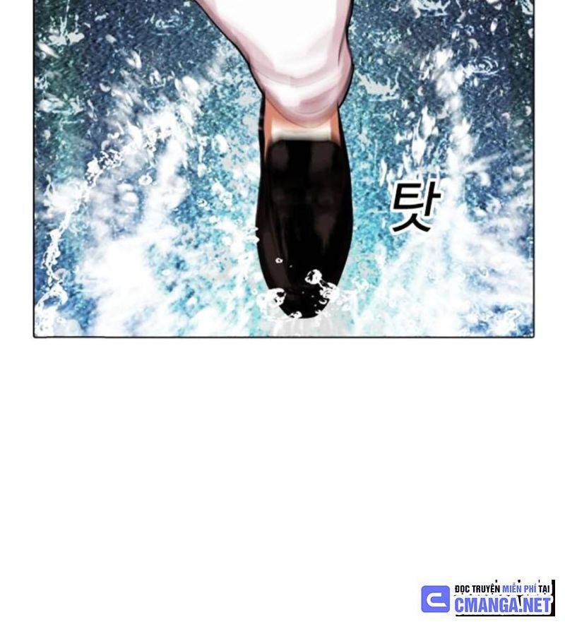 Hoán Đổi Diệu Kỳ Chapter 506 - Trang 2