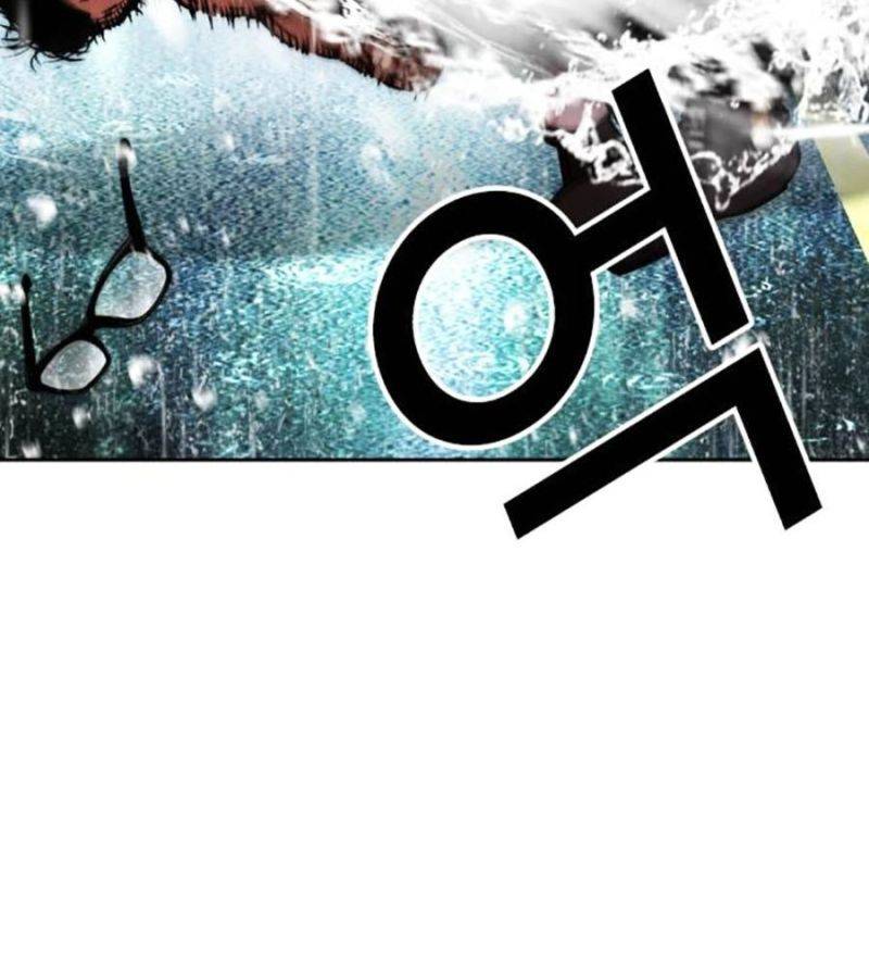 Hoán Đổi Diệu Kỳ Chapter 506 - Trang 2