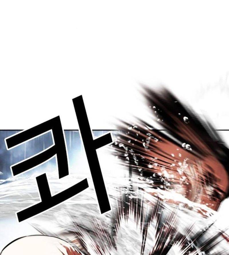 Hoán Đổi Diệu Kỳ Chapter 506 - Trang 2