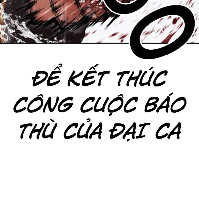 Hoán Đổi Diệu Kỳ Chapter 506 - Trang 2