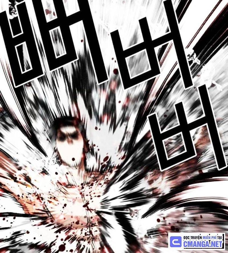 Hoán Đổi Diệu Kỳ Chapter 506 - Trang 2