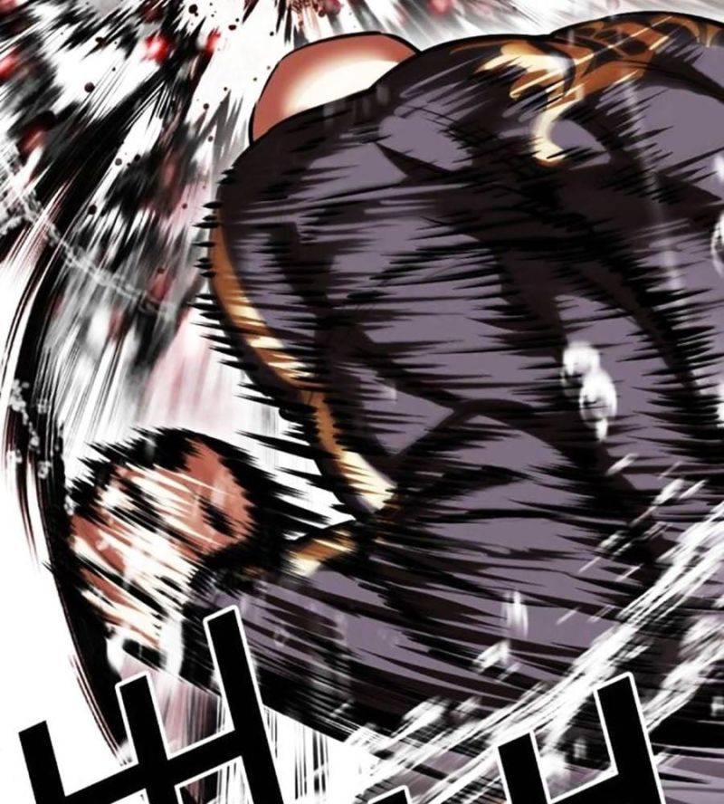 Hoán Đổi Diệu Kỳ Chapter 506 - Trang 2