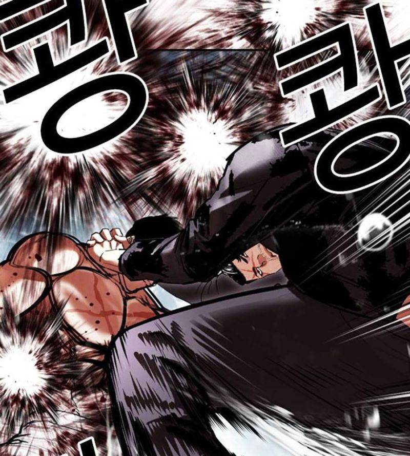 Hoán Đổi Diệu Kỳ Chapter 507 - Trang 2