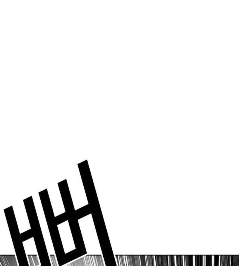 Hoán Đổi Diệu Kỳ Chapter 507 - Trang 2