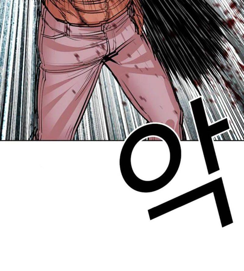 Hoán Đổi Diệu Kỳ Chapter 507 - Trang 2