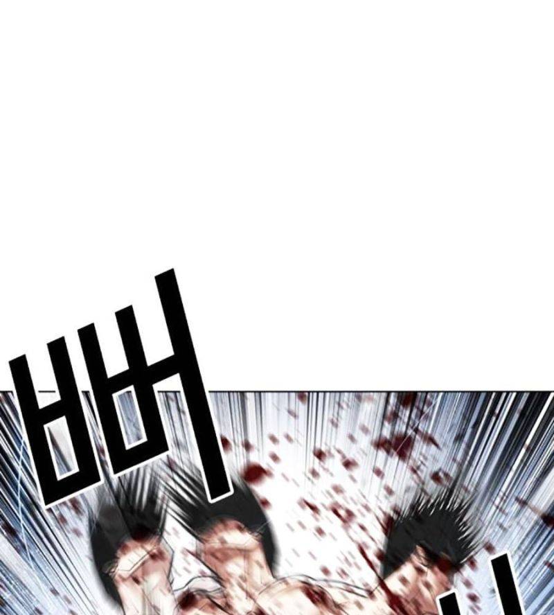 Hoán Đổi Diệu Kỳ Chapter 507 - Trang 2