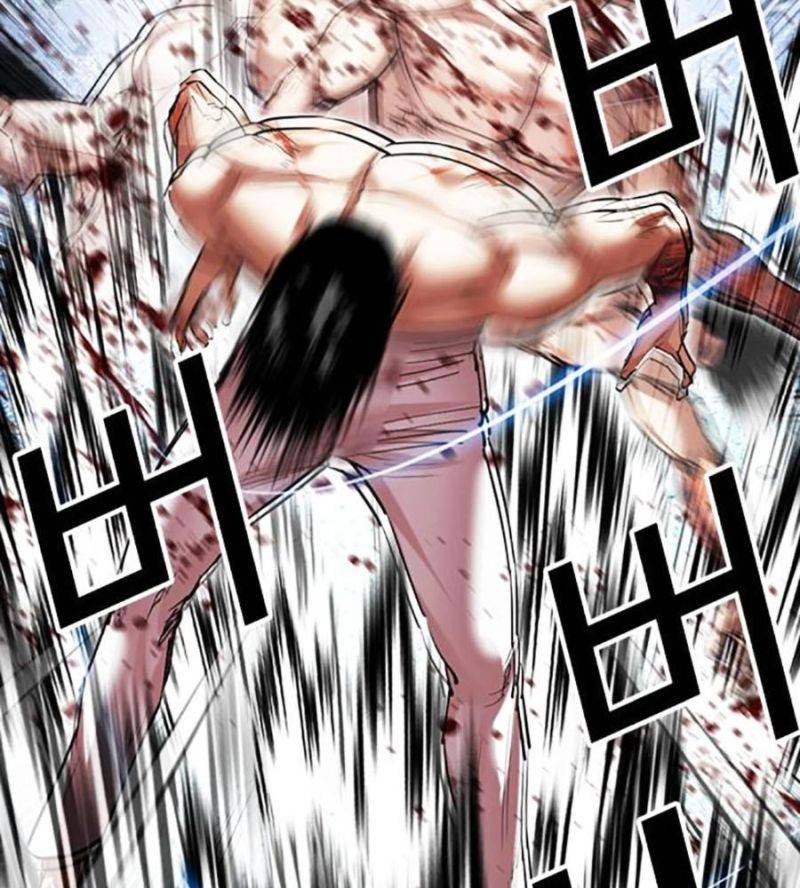 Hoán Đổi Diệu Kỳ Chapter 507 - Trang 2