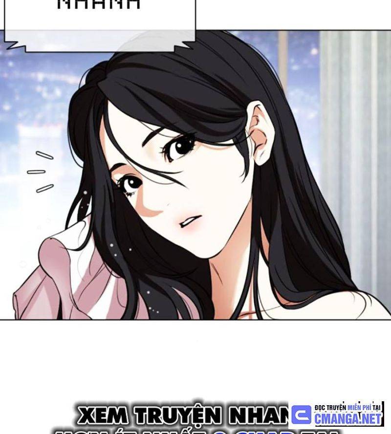 Hoán Đổi Diệu Kỳ Chapter 507 - Trang 2