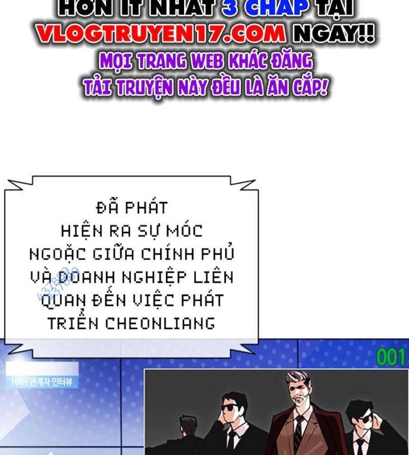 Hoán Đổi Diệu Kỳ Chapter 507 - Trang 2