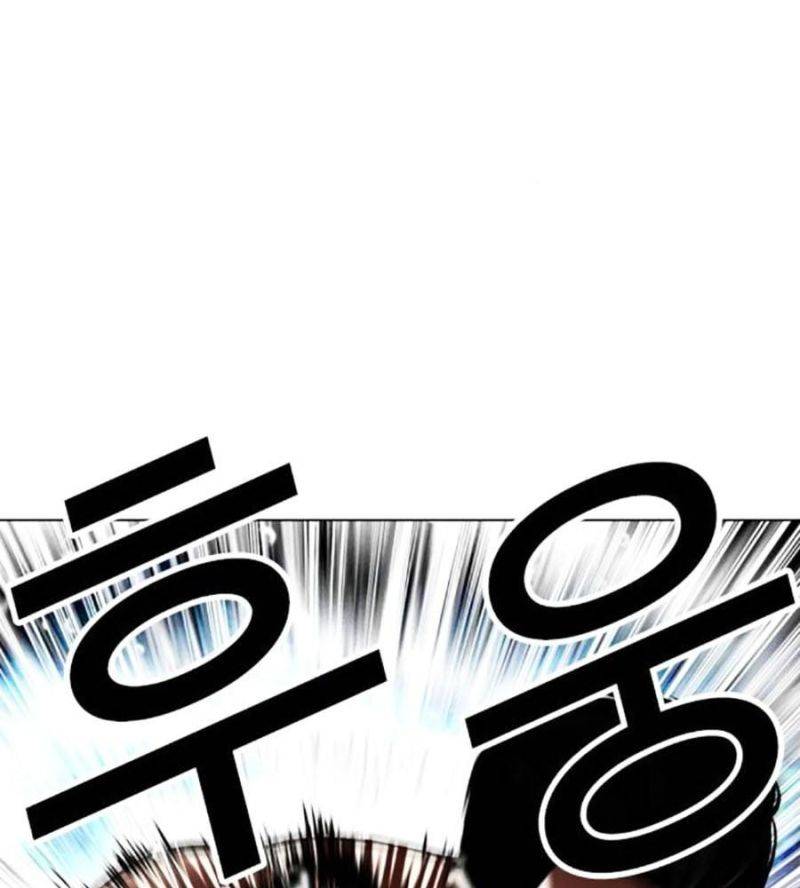 Hoán Đổi Diệu Kỳ Chapter 507 - Trang 2