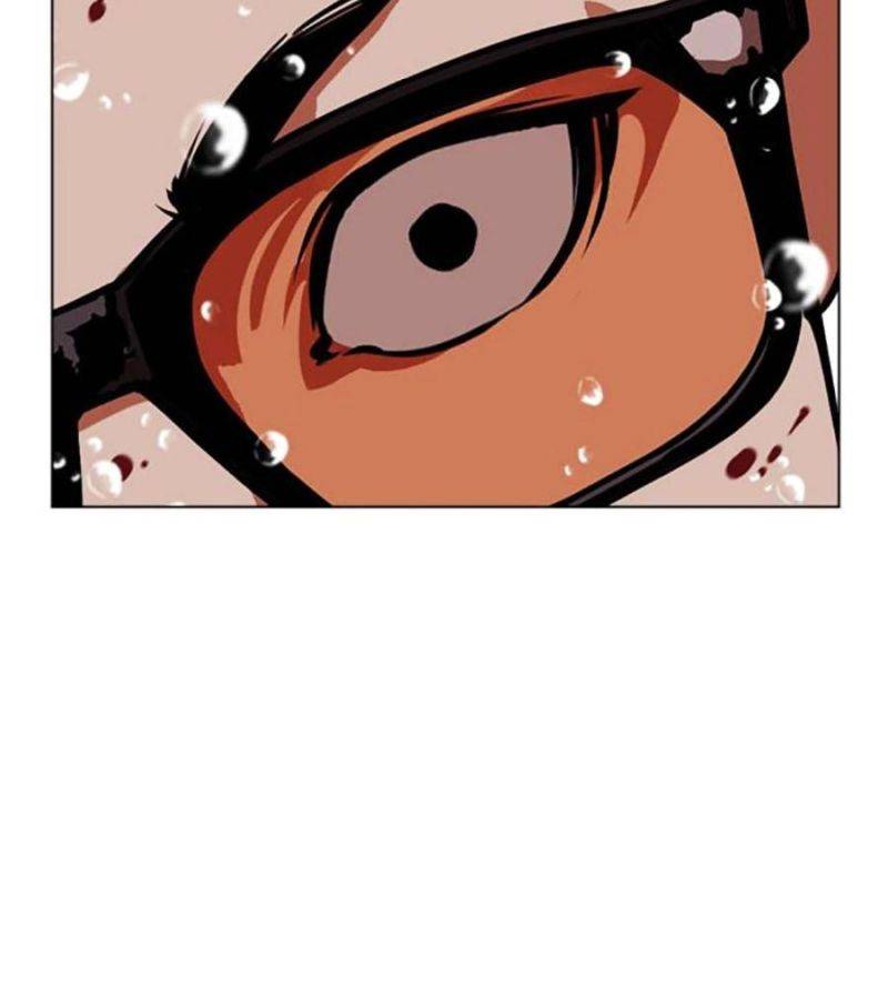 Hoán Đổi Diệu Kỳ Chapter 507 - Trang 2