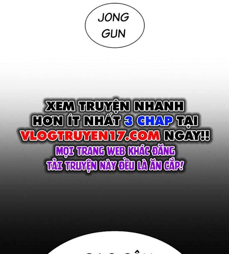 Hoán Đổi Diệu Kỳ Chapter 507 - Trang 2