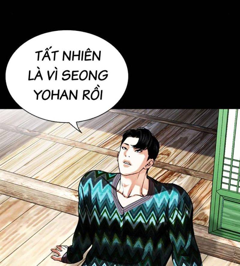 Hoán Đổi Diệu Kỳ Chapter 507 - Trang 2