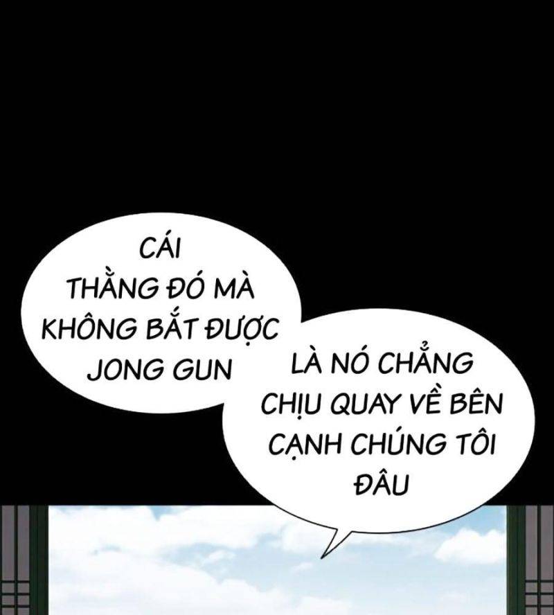 Hoán Đổi Diệu Kỳ Chapter 507 - Trang 2