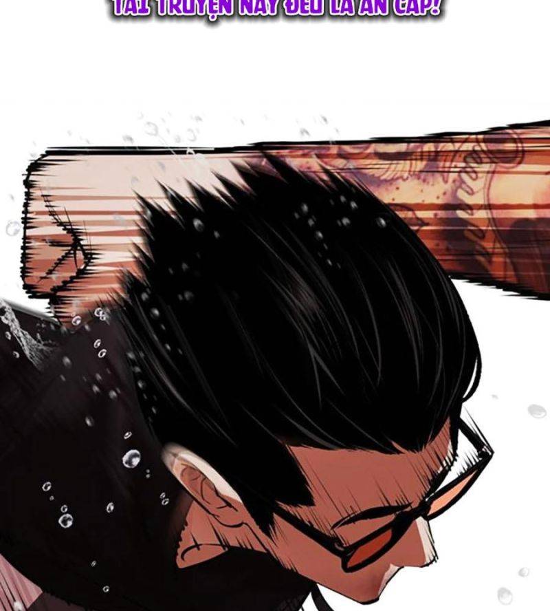 Hoán Đổi Diệu Kỳ Chapter 507 - Trang 2