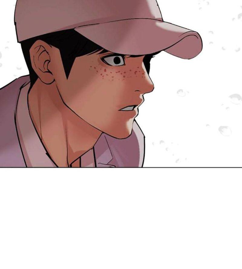 Hoán Đổi Diệu Kỳ Chapter 507 - Trang 2