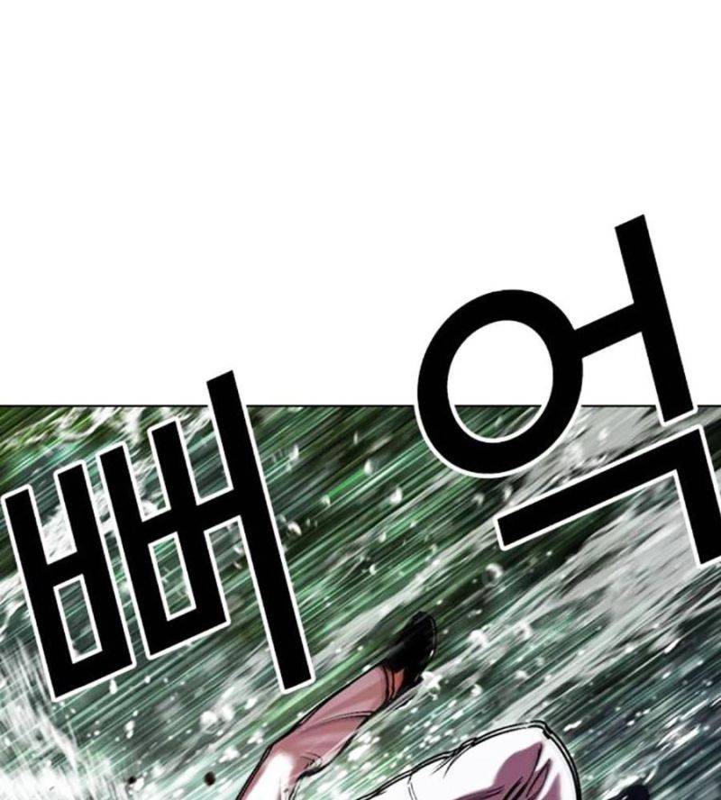 Hoán Đổi Diệu Kỳ Chapter 507 - Trang 2