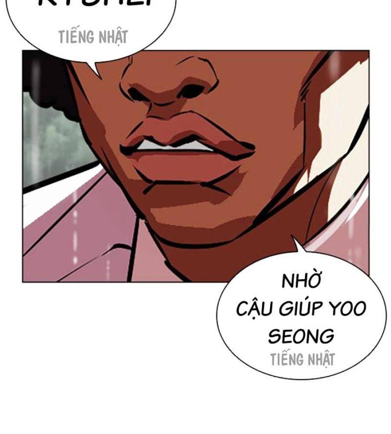 Hoán Đổi Diệu Kỳ Chapter 507 - Trang 2