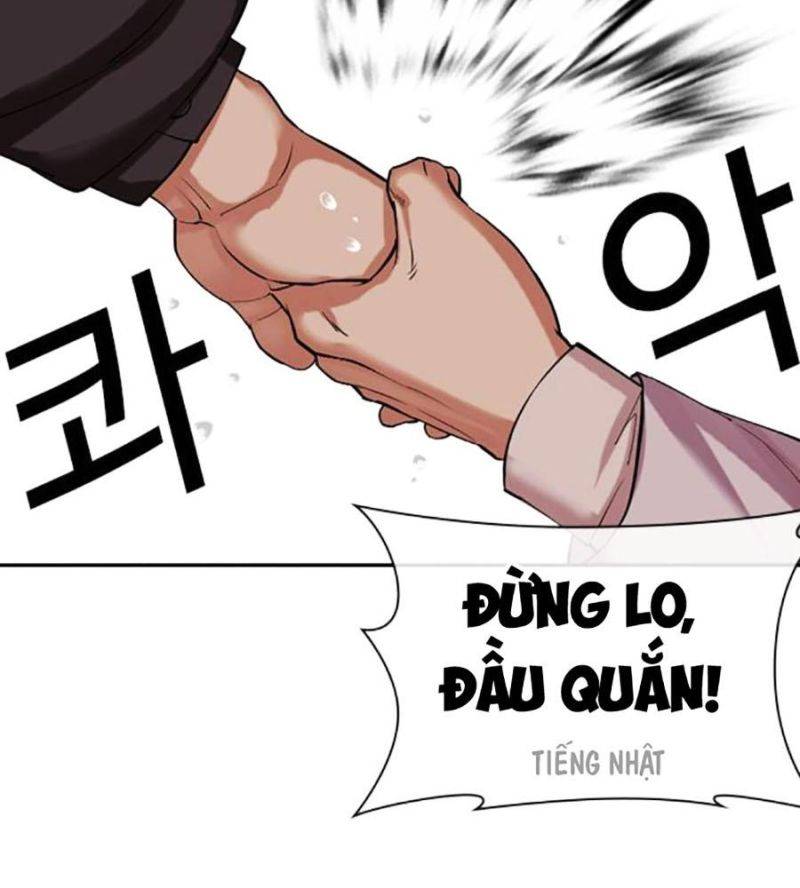 Hoán Đổi Diệu Kỳ Chapter 507 - Trang 2