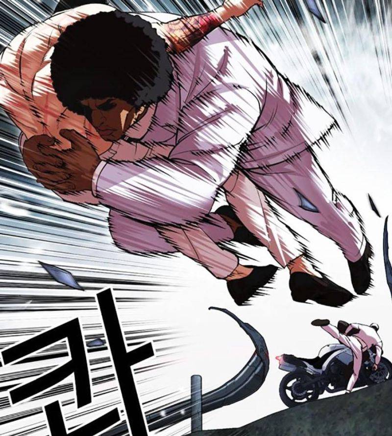 Hoán Đổi Diệu Kỳ Chapter 507 - Trang 2