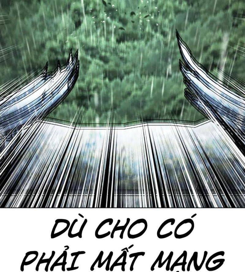 Hoán Đổi Diệu Kỳ Chapter 507 - Trang 2