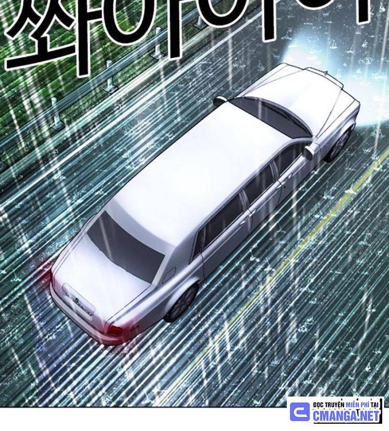 Hoán Đổi Diệu Kỳ Chapter 507 - Trang 2